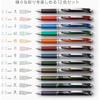 Pentel EnerGel Gel Ink Ballpoint Pen 0.5mm Assorted Colors 12 Pack