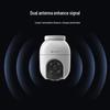 EZVIZ C8C 5MP Outdoor Pan-Tilt Wi-Fi Camera (CN version)