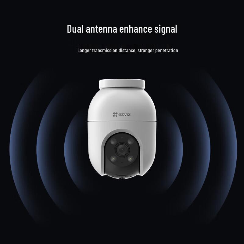 EZVIZ C8C 5MP Outdoor Pan-Tilt Wi-Fi Camera (CN version)