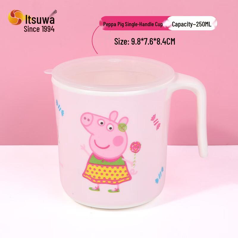 WUHE Peppa Pig Kids Melamine Dinnerware Set