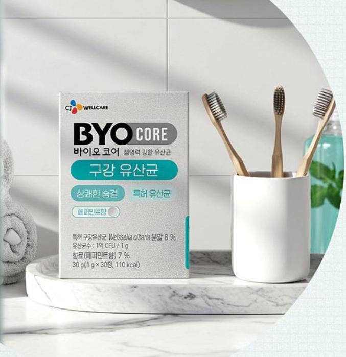 CJ BYOCORE Oral Probiotics – 30 Tablets for Fresh Breath & Oral Health