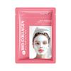Bio Collagen Face Mask Anti Wrinkle Fade Face Fine Line Lift Firm Skin Anti-Aging Brighten SkinCare Korean Cosmetics