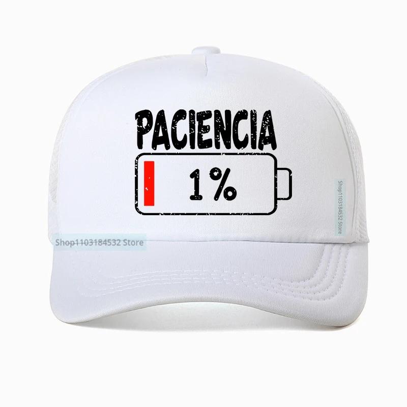 Vibrant Spanish breathable baseball cap fashion letter casual mesh trucker hat summer unisex adjustable snapback hats