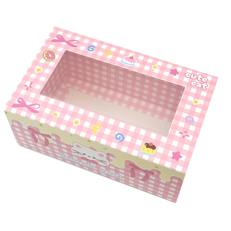 Cartoon Wedding & Birthday Candy Gift Box for Kids