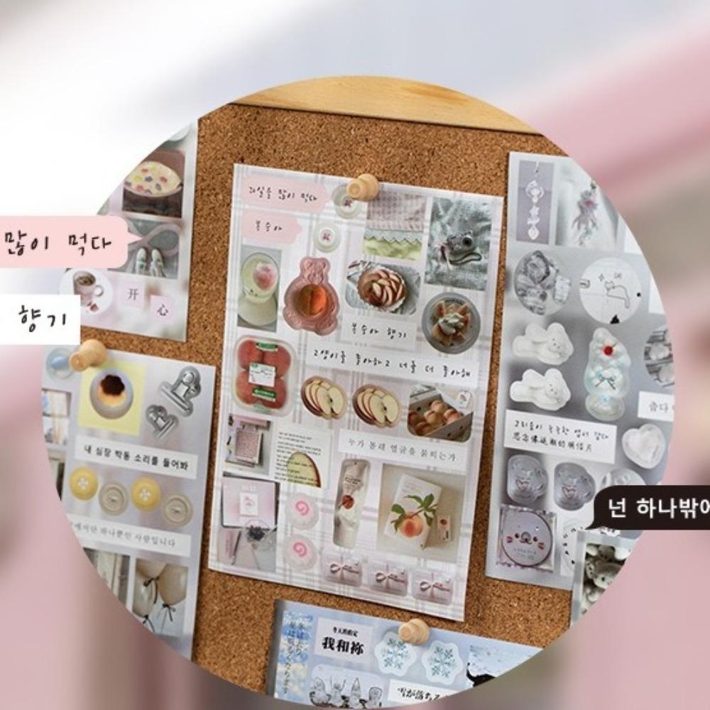 20PCS Retro Memo Pads Material Stickers MINKYS Scrapbook Decoration Paper  Photo Frame Album Decor