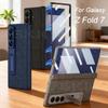 Magnetic Hinge All-included Case For For Samsung Galaxy Z Fold 7 Nylon Fabric Screen Glass Protective Cover For Galaxy Z Fold7 Case
