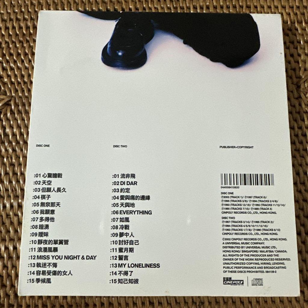 [USED] Faye Wong Faye Best 2-CD Set