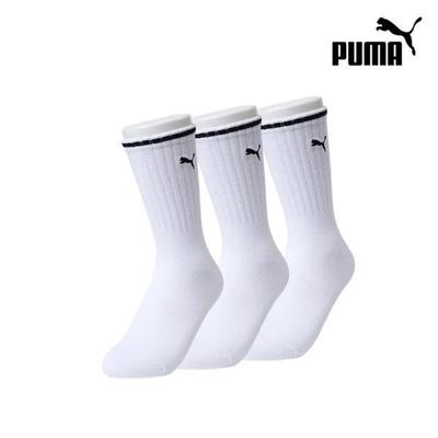 Puma Women's Long Socks 3-Pair Bundle