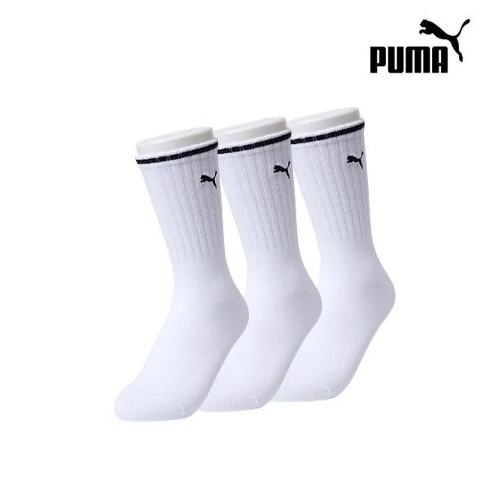 PUMA Women s Long Socks 3-Pair Bundle white