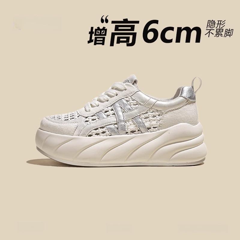 

2025 summer new hollow leather thick sole height increase 6cm fashion casual shoes women s versatile breathable sports shoes 40 серебряный