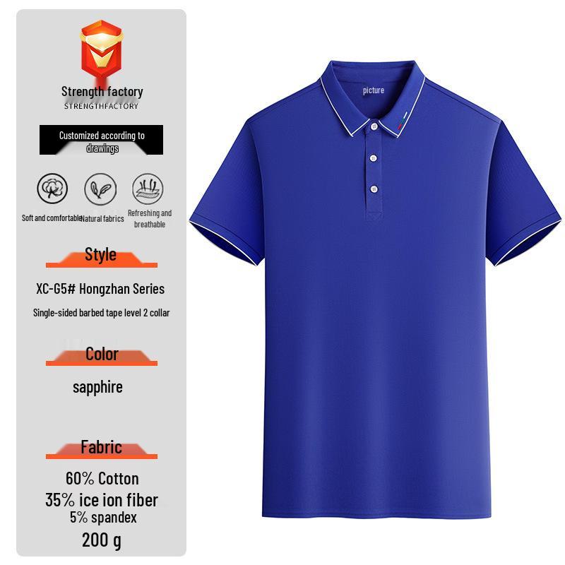 Custom Men's Breathable Short Sleeve Polo Shirt with Logo Printing