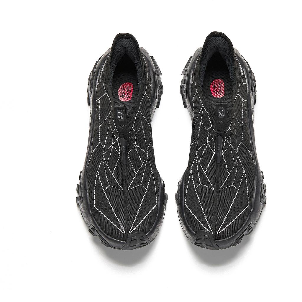 Anta Comfortable Versatile Training Shoes Men Shoes Basic-Black Paper-White 912547794S-3