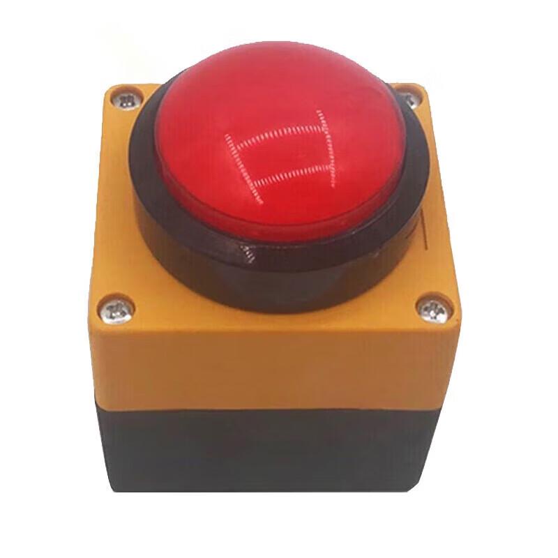 Juncan Electronic Sports Timer & Marathon Clock