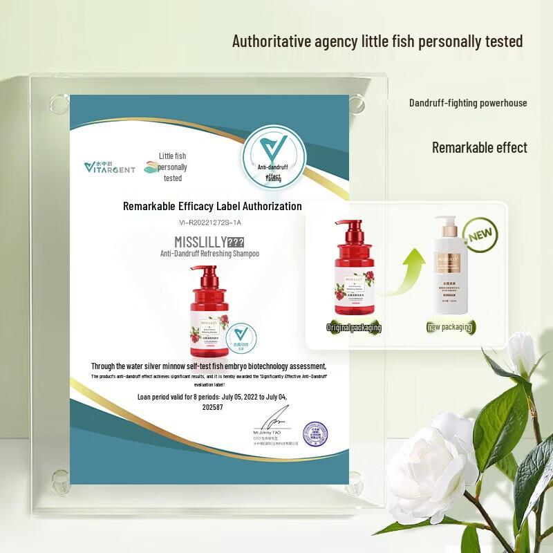 Miss Lilly Anti-Dandruff Refreshing Shampoo