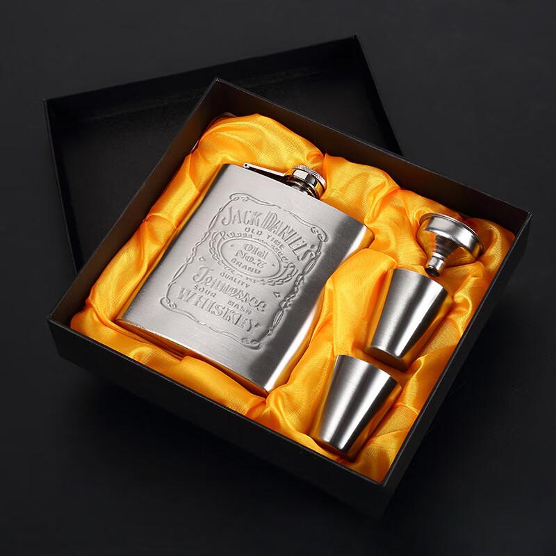 Stainless Steel Portable Hip Flask Gift Set