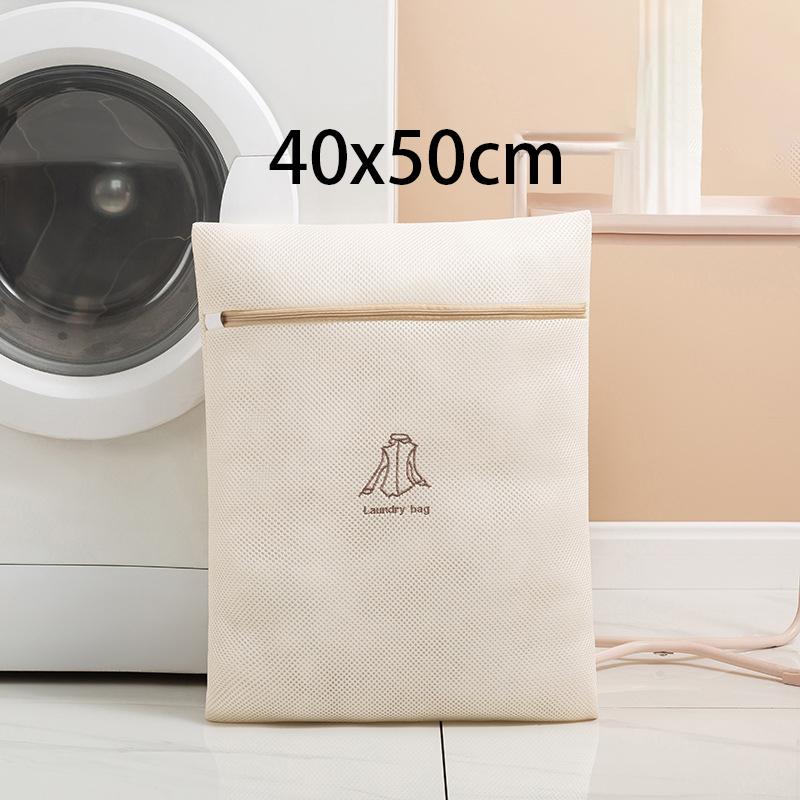 Laundry Bag Fine Mesh Embroidery Print Laundry Pouch Household Clothes Cleaning Washing Bags For Washing Machines New 7Pcs Sets