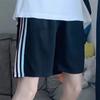 Drei-Bar-Shorts, Damen-Fünf-Punkt-Hosen, BF-Sommerstudenten, lockere Freizeithosen, Sporthosen, weit geschnittene Hosen, Mittelhosen