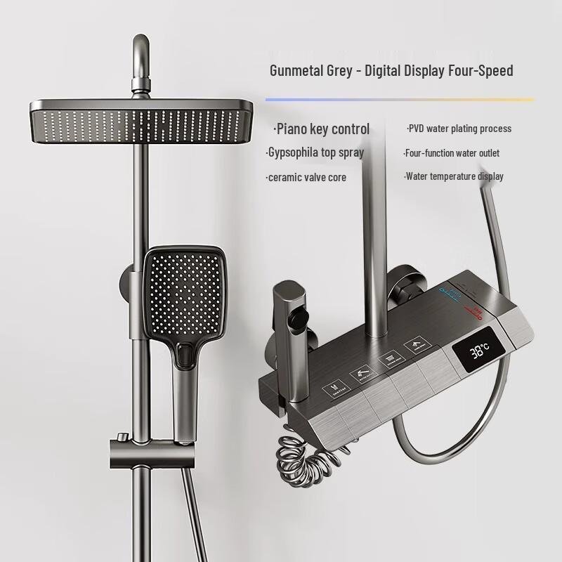 Xuanyong Pressurized Piano Button Shower Set