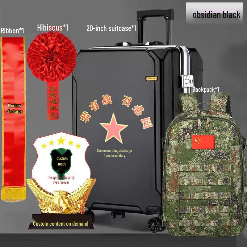 Veteran Commemorative Souvenir Sets
