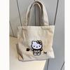 Embroidered Kitty Handbag Hand Carry To Work Cute Large Capacity Versatile Corduroy Small Bag Mommy Bag Going Out