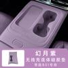 For Leapmotor B01 2025 Wireless Charging Silicone Pad Central Control Storage Box Pad Anti Slip Protection Pad Accessories