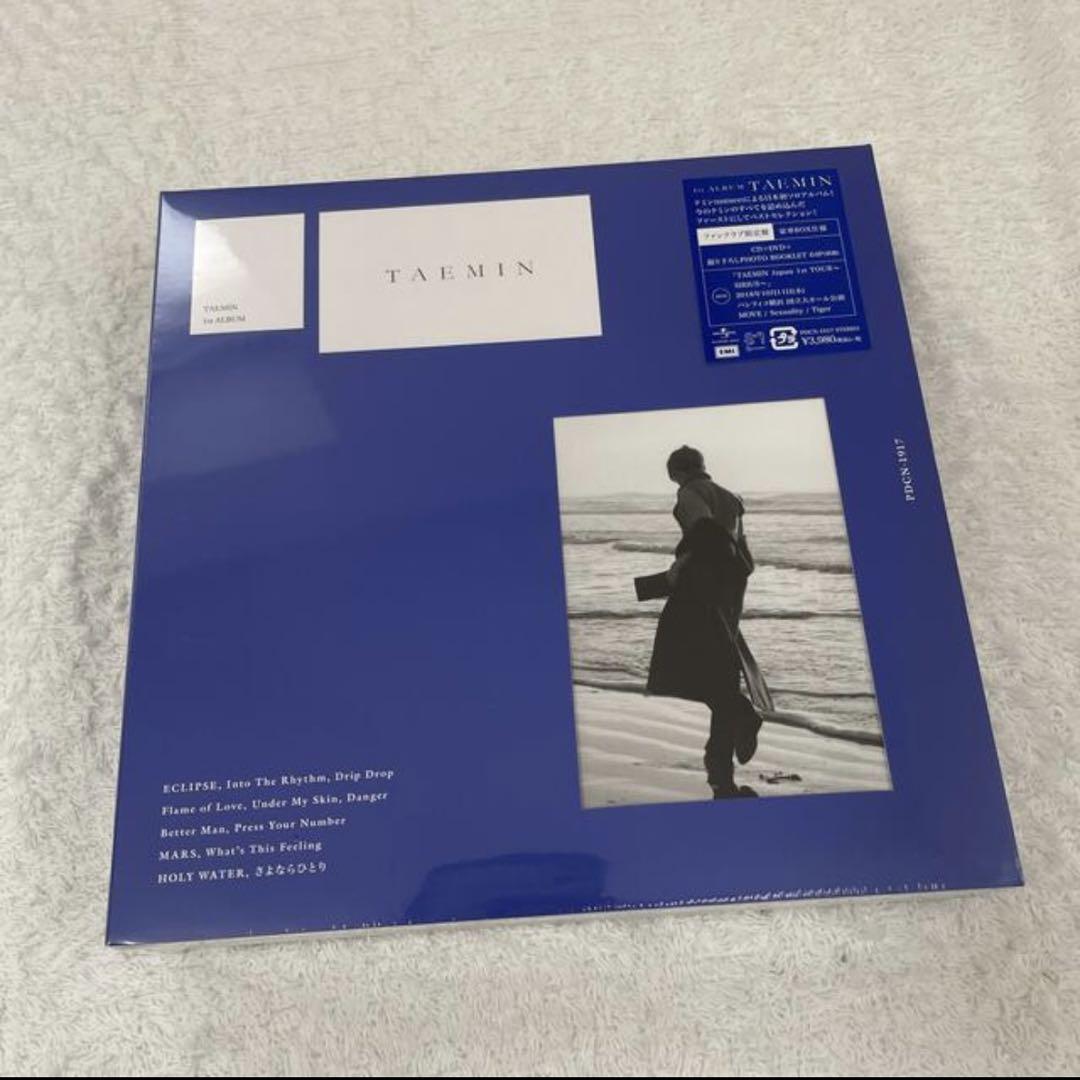 

[USED] SHINee TAEMIN FC Limited Edition