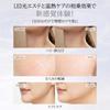 Electric Gua Sha Facial Massager with Lifting Function, EMS + Vibration + Heating + 7-Color LED Light, Multifunctional, 7-Level Adjustment, Dual-Use F