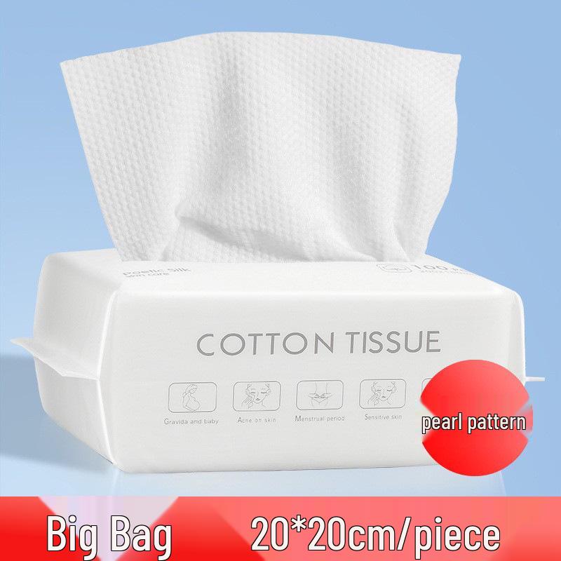 Thickened Pure Cotton Disposable Face Towel for Dry & Wet Use
