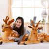 Cute Deer Plush Toys Deer Dolls Dummy Animals Children's Birthday Gifts for Boys and Girls Available On Site