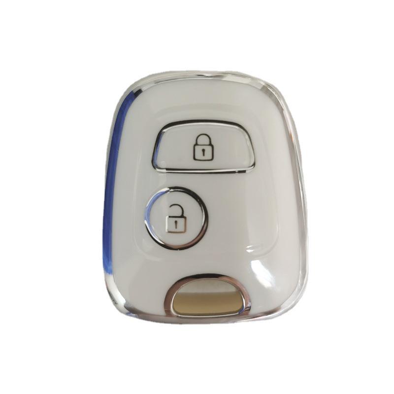 Universal BYD FO Key Case: Durable Unisex Protective Shell for Straight Remote Key