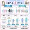 [Featured in Mapple 2024] Travel Shampoo Bottles for Travel "Instant Refill in Just 20 Seconds" Travel Set Refill Bottles [TAYOTTE] (Set of 3 100ml