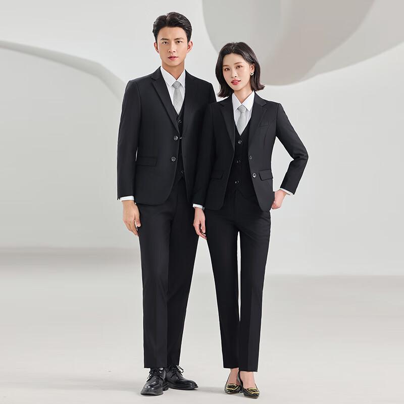 Trolman Unisex Professional Business Suit Set