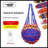 Thickened Mesh Storage Bag for Basketball, Football & Volleyball