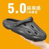 Sandals New Summer Slippers Raw Non-slip Deodorant Hole Shoes