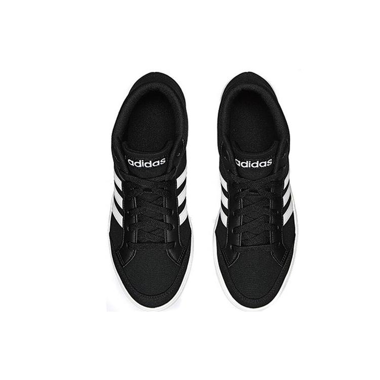 New Adidas Skate Shoes BB9890