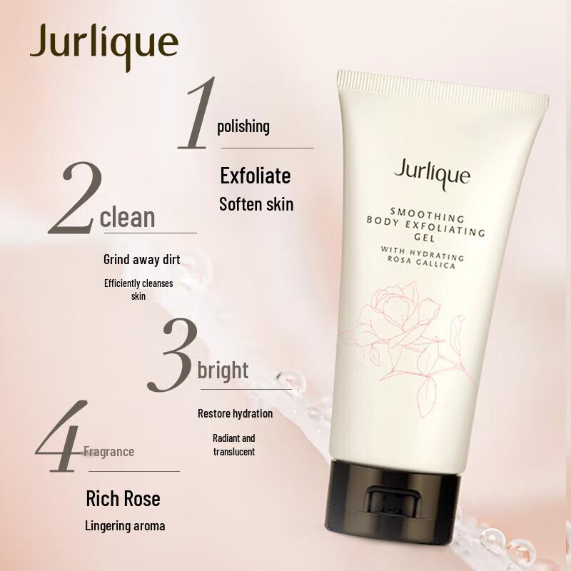 Jurlique Rose Softening Body Exfoliating Gel 200ml