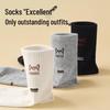 Maoren Men's 100% Cotton Antibacterial Mid-Calf Socks