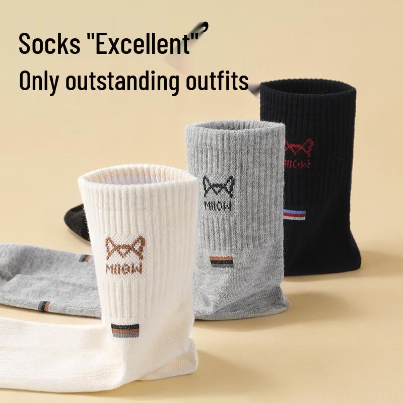Maoren Men's 100% Cotton Antibacterial Mid-Calf Socks