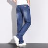 Men's Trendy Casual High-Waist Light Denim Straight-Leg Jeans with Whiskered White Wash