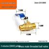 All-Copper Pneumatic Ball Valve for Water Pipes, Includes 4-Point, 6-Point, and 2-Point Thickened Switch Valves
