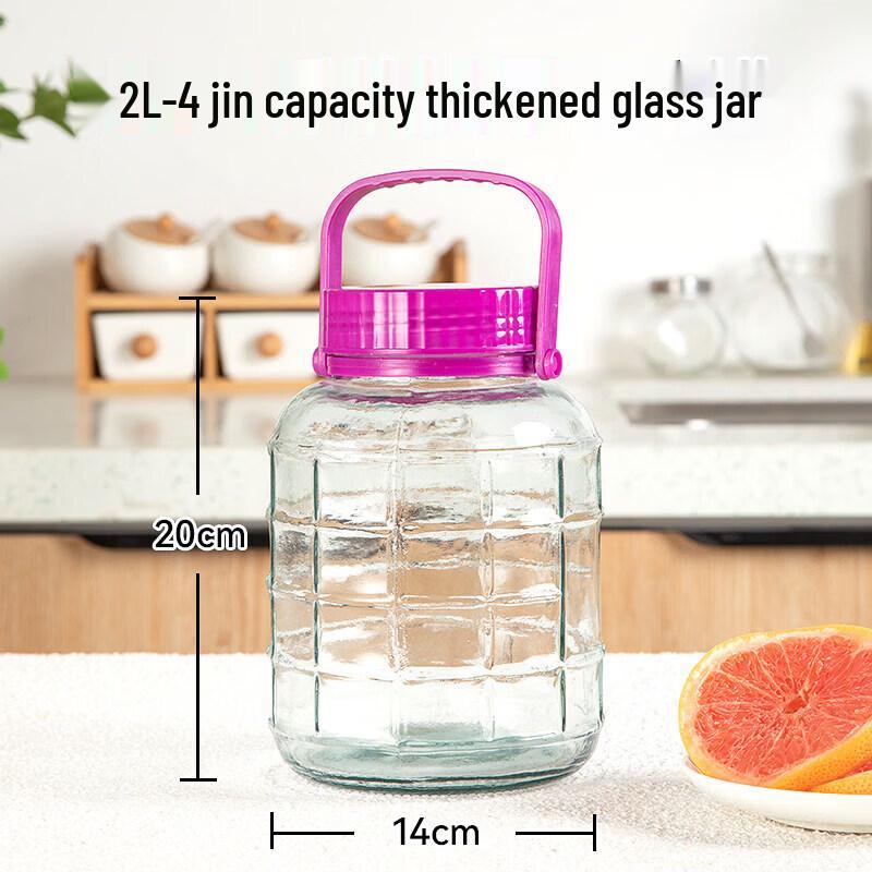 Food-Grade Glass Fermentation and Storage Jar