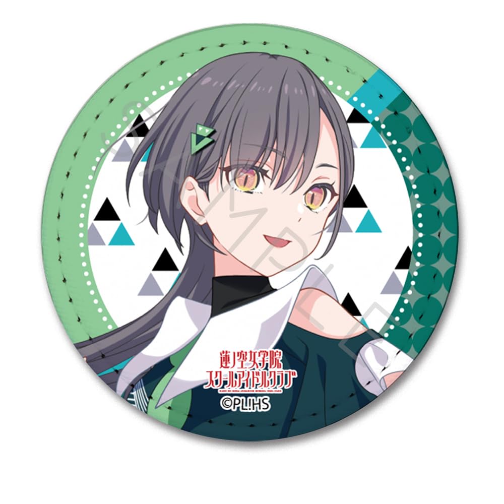 Hasunozora Academy School Idol Katsuragi Izumi 7th Edition Leather Badge OH  Love Live! Girls  Club  [Round]