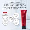 Aurelie Moist Face Wash 120g Facial Face Wash Developed by Rich Pore Blackhead Skin Moisturizing Skin Conditioning Improves Skin Basic Made in Low