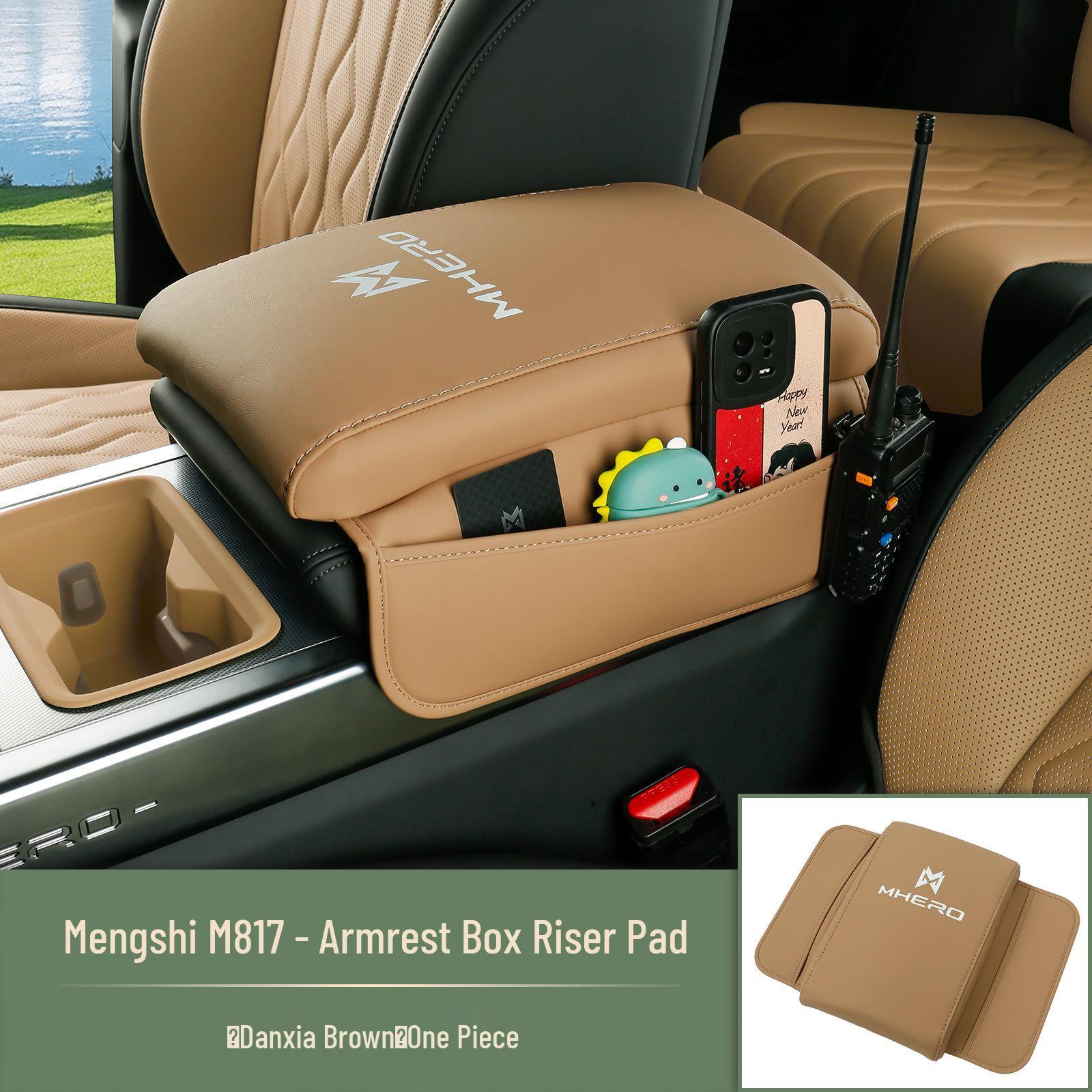 Mengshi M817 Armrest Box Heightening Pad & Protective Cover