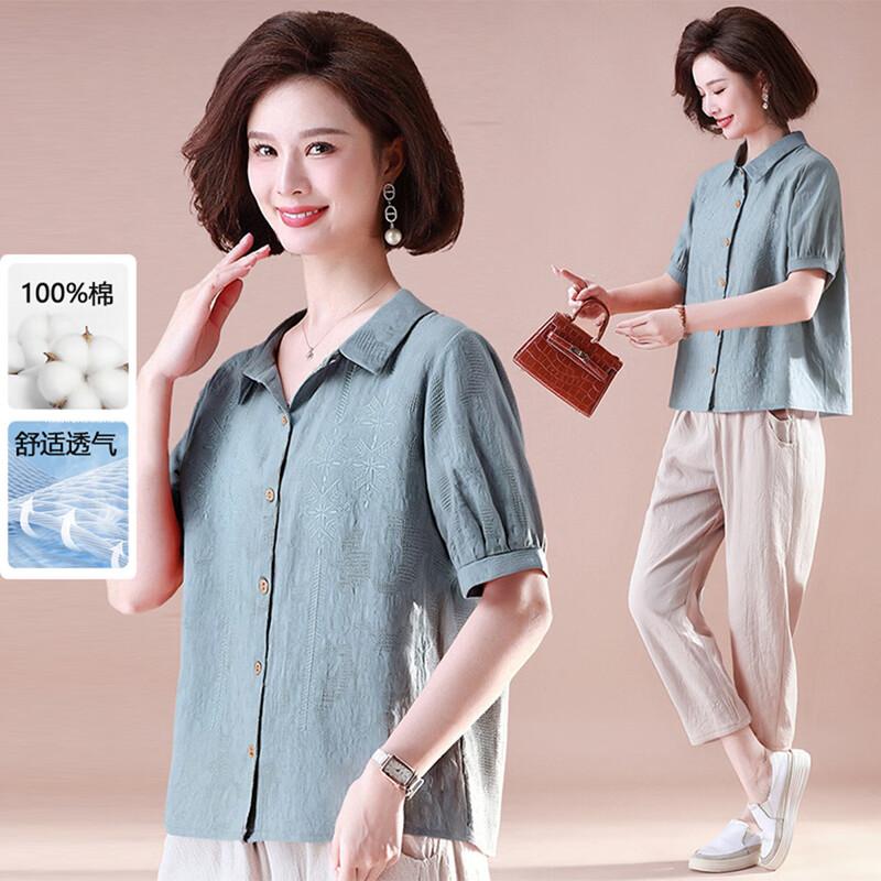 XUEXI Women s Summer Plus Size Cotton Loose Lapel Shirt Set 2XL
