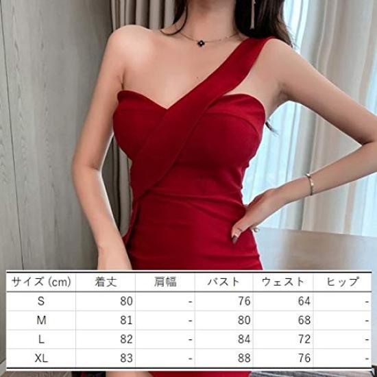 ISLAYCAOLILA CR6 Palm Dress Perfect for or Party Features a and sleeveless Women's (M, White) - Cabaret, Mini, Club, Wear. tight, one-shoulder,