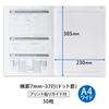 Kyokuto Associates College Notebook, 7mm Ruled, A4 Wide, Blue, 10-Pack, CLW2