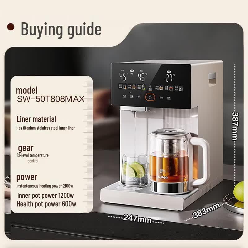 SUPOR All-Round Master MAX 5L Instant Hot Water Dispenser