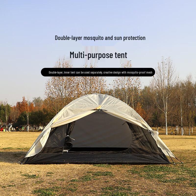 Quyoubang Multi-purpose Camping Tent