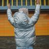 Children's Glossy Down Jacket